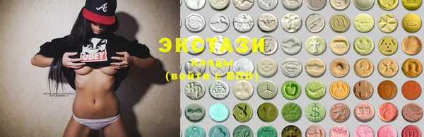 mix Балахна