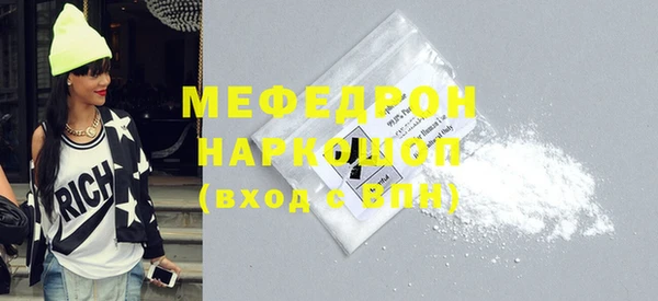 apvp Балабаново