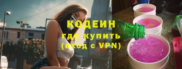 apvp Балабаново