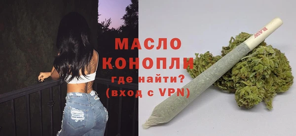apvp Балабаново