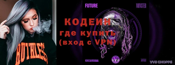 дистиллят марихуана Баксан