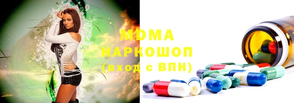 mix Балахна