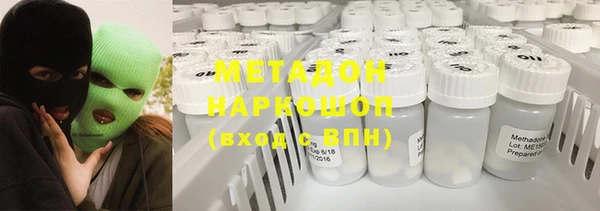 apvp Балабаново