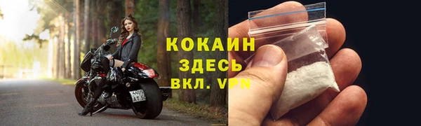 mix Балахна