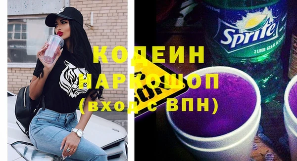 apvp Балабаново