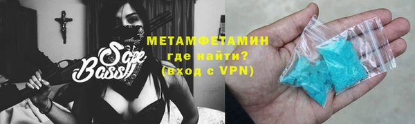 дистиллят марихуана Баксан