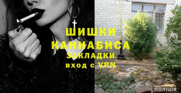 дистиллят марихуана Баксан