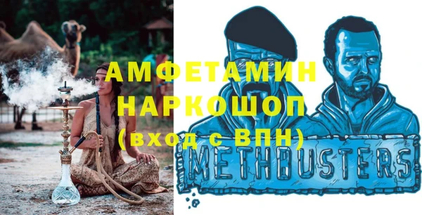 apvp Балабаново