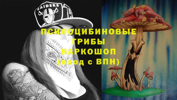 дистиллят марихуана Баксан