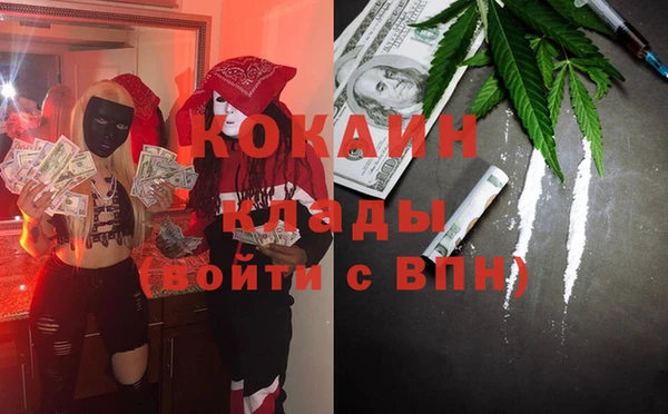 mix Балахна