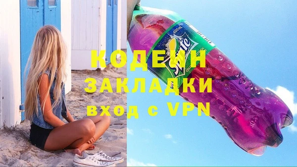 apvp Балабаново