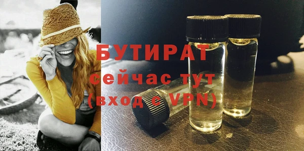 apvp Балабаново