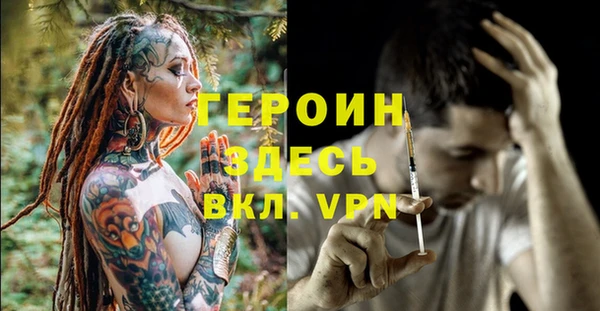 apvp Балабаново