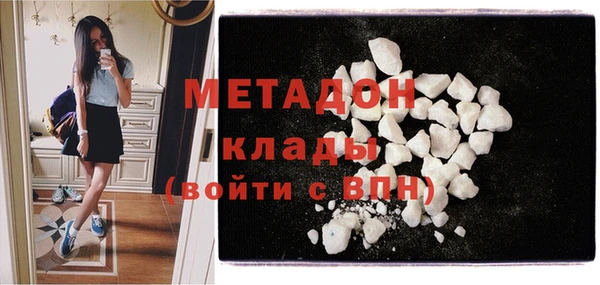 apvp Балабаново