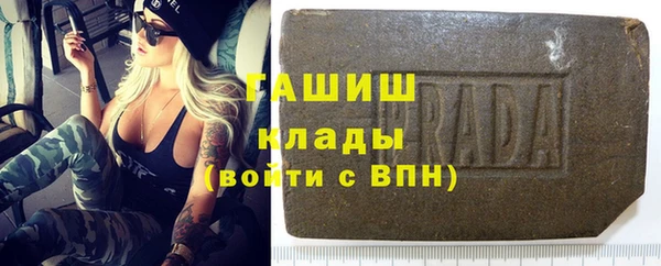 apvp Балабаново