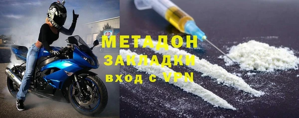 mix Балахна