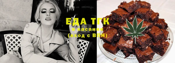 apvp Балабаново