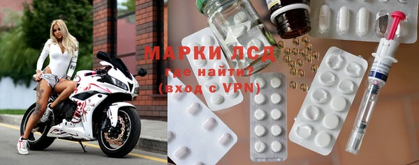 apvp Балабаново