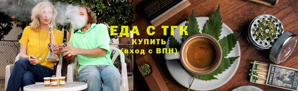 mix Балахна