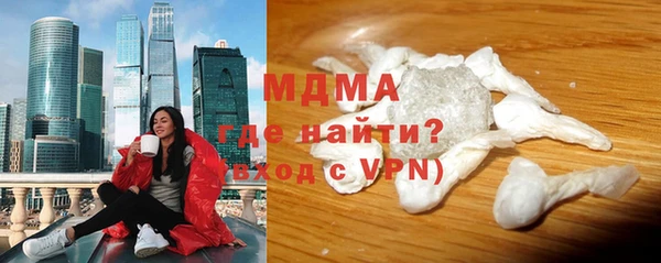 mix Балахна