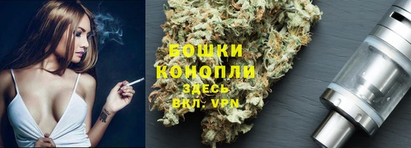 дистиллят марихуана Баксан