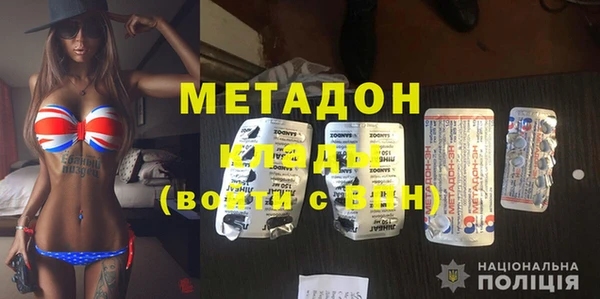 apvp Балабаново