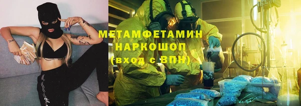 mix Балахна