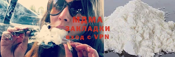 mix Балахна