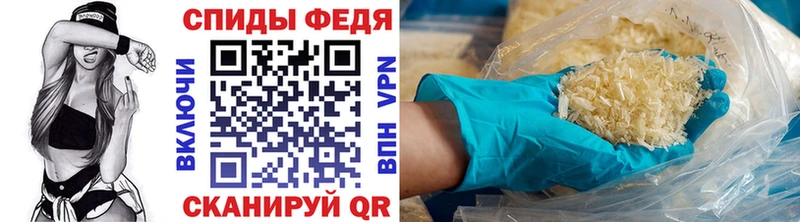 Первитин витя  Купить где  Петровск-Забайкальский 