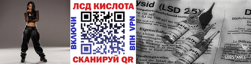Марки NBOMe 1,8мг  Купить закладки  Петровск-Забайкальский 